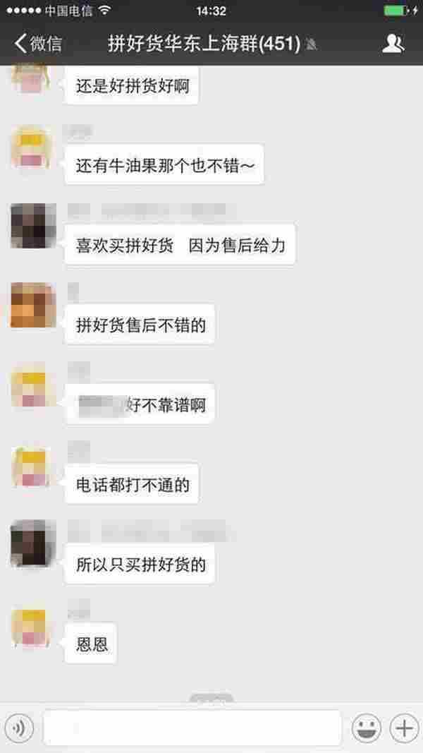 一不小心，卖个水果2个月卖到了App Store 排行榜第一名