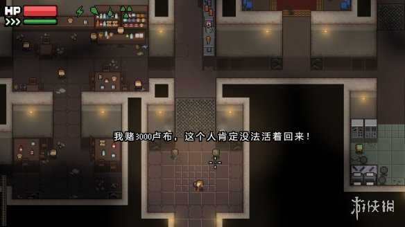 《零希沃特》汉化补丁发布！内核汉化支持正版！