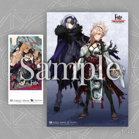 《Fate/Samurai Remnant》官网更新各渠道特典图！