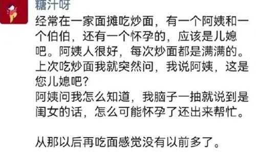 西方精灵玩的真大 囧图 想想美队第一份工作干什么的