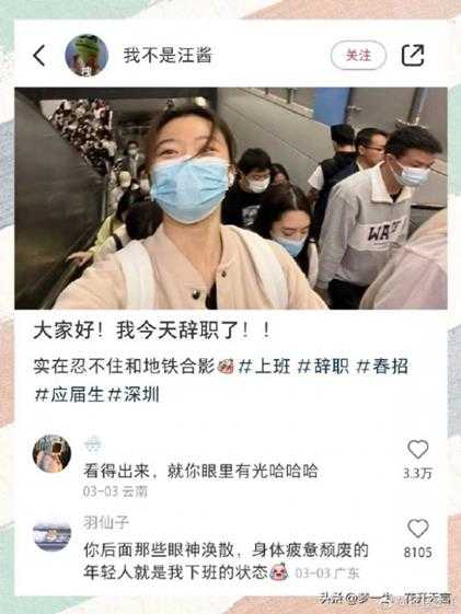 不能赚钱的技能都升到满级了 囧图 器材老化影响体验