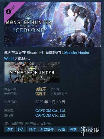 Steam每日特惠：《底特律：我欲为人》4折享超低价