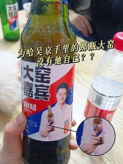 在女朋友包里发现的,这是什么？囧图 带强的都是狠人