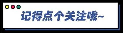 披着重度玩法外衣的轻度游戏 剑与远征启程上线简评