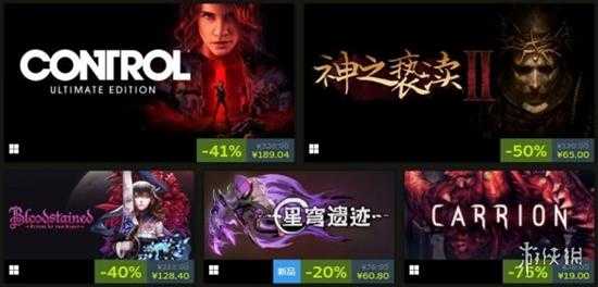 Steam“尖叫游戏节”开启！众多热门游戏史低价回归！