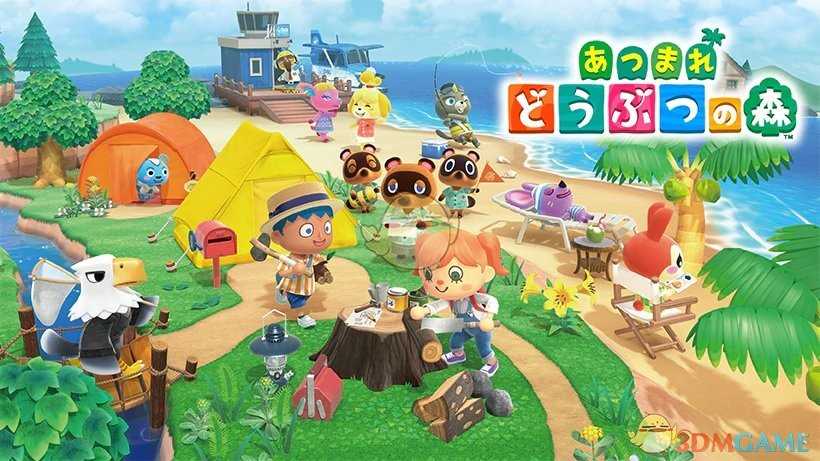 《集合啦!动物森友会》欢乐家员工等级及达成条件介绍