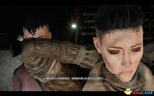 《塞伯利亚之谜:世界之前》图文攻略 全解密剧情流程全结局攻略