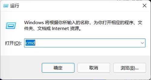 Win11任务栏图标消失怎么办?Win11任务栏图标消失怎么办?
