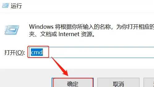 win10telnet怎么打开(win10telnet怎么打开程序功能)