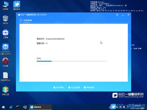 Win7系统开机蓝屏怎么办(win7系统开机蓝屏怎么办啊)