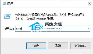 Win10亮度怎么调不了?Win10无法调节亮度的解决方法