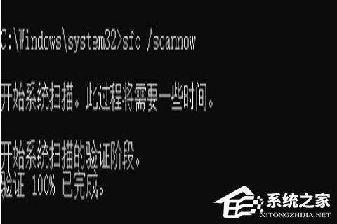 联想小新一直在自动修复开不了机怎么办？一直在自动修复开不了机的解决方法