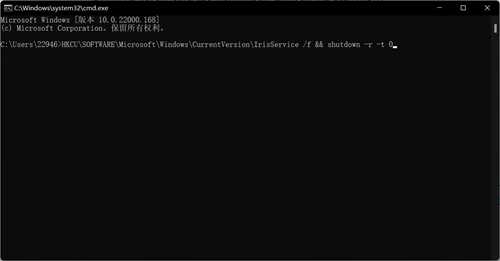 Win11任务栏图标消失怎么办?Win11任务栏图标消失怎么办?