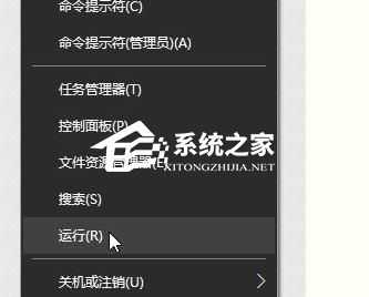 Win10亮度怎么调不了?Win10无法调节亮度的解决方法