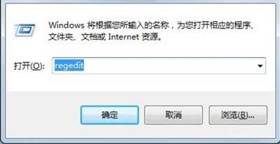 Win8优化教程 Win8运行慢怎么办?