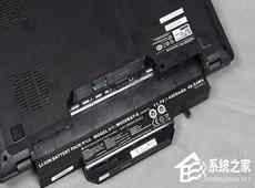 Win11充电有感叹号怎么办?Win11充电有感叹号的解决方法