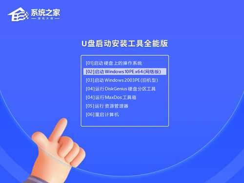 Acer非凡S3电脑怎么重装系统?Acer非凡S3电脑U盘重装系统方法分享