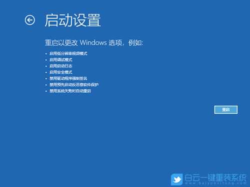 Win10文件复制粘贴不了(win10文件复制粘贴不了怎么办)