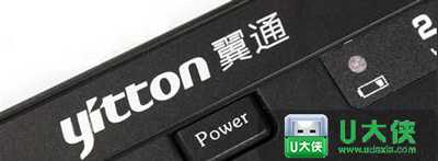 笔记本经常死机怎么办 电脑总是死机怎么办?