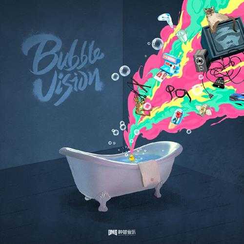 早安《Bubble Vision》[320KMP3][36.83MB]