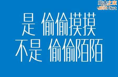 年度盘点：2014年最吸睛的十大社交营销案例