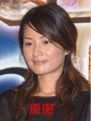 Photoshop教程:消除MM脸部油光