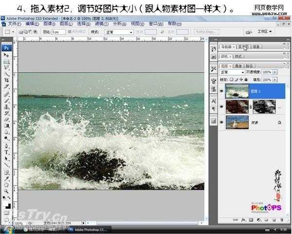 Photoshop 古典的油画效果处理方法