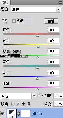 photoshop将斯巴达300勇士图片制作出电影效果