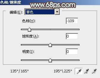 ps利用通道替换制作淡雅的青色外景人物图片效果