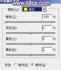 Photoshop将树林婚片调制出梦幻的红紫色