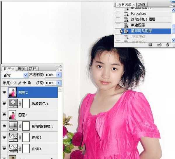 Photoshop将室内偏暗的美女照片美白调亮教程