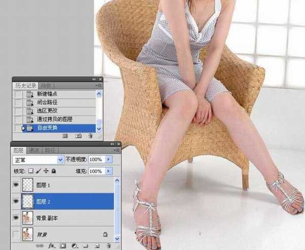 Photoshop为美女腿部拉长修饰教程