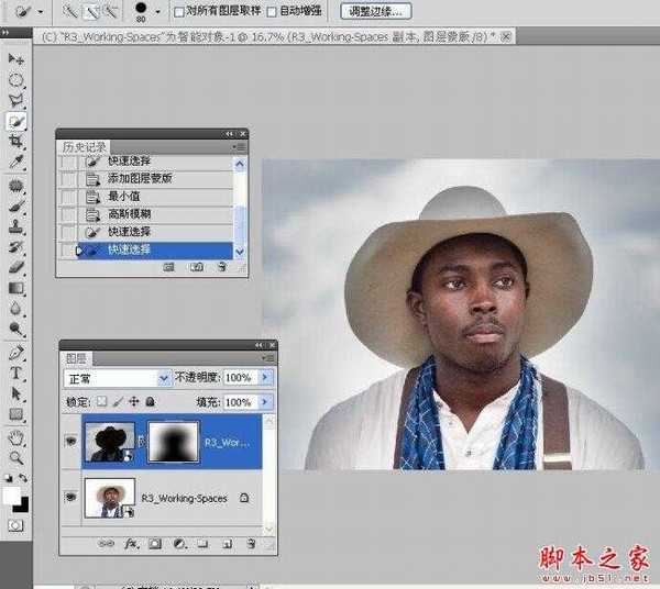 Photoshop结合CamreaRaw给曝光不足的数码照片补光