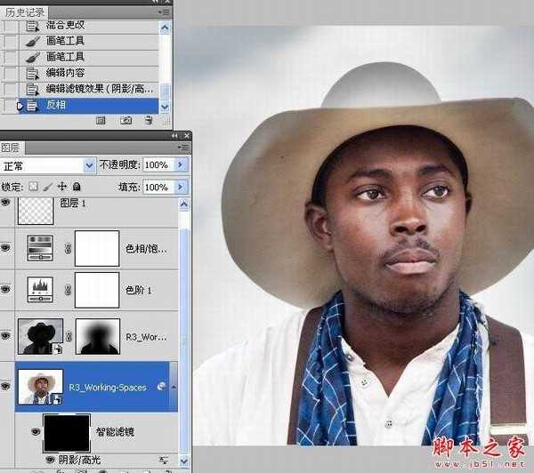 Photoshop结合CamreaRaw给曝光不足的数码照片补光