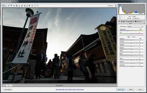 Photoshop CS6使用RAW档来模拟制作HDR相片