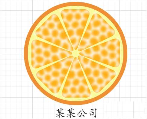 ai怎么设计披萨的logo标志?