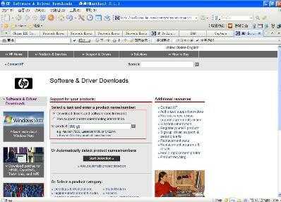 HP ProLiant DL/ML 服务器(下载smartstart镜像的方法)