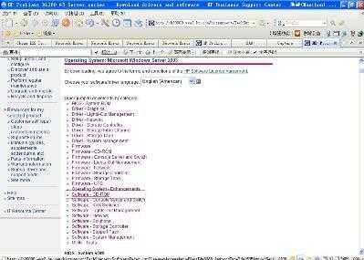 HP ProLiant DL/ML 服务器(下载smartstart镜像的方法)