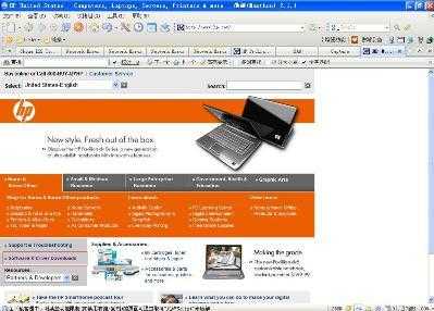 HP ProLiant DL/ML 服务器(下载smartstart镜像的方法)