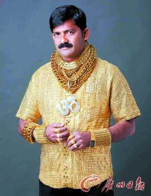 2013年热门网络热词土豪还有他们的特点,太奇葩(图)