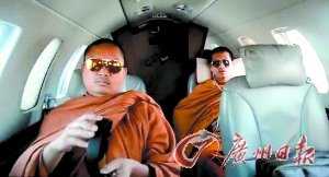 2013年热门网络热词土豪还有他们的特点,太奇葩(图)