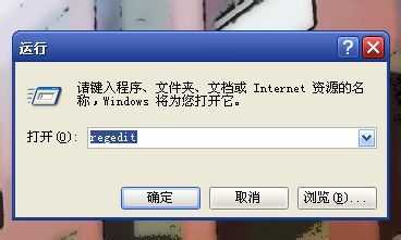 回收站清空了怎么恢复?图文教程