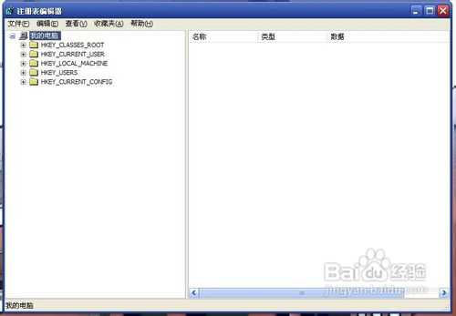 回收站清空了怎么恢复?图文教程