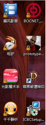 桌面图标出现小黄锁怎么去掉?电脑桌面图标有黄锁的解决方法教程