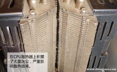 PC除尘降温不求人 脚本之家手把手教你如何清理电脑