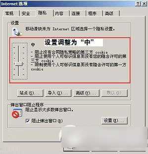 验证码总是错误怎么办? 输入验证码总是提示错误的解决方法汇总