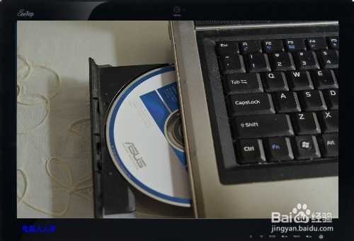 安装操作系统出错怎么办?几种常见的异常处理方法介绍(图文)