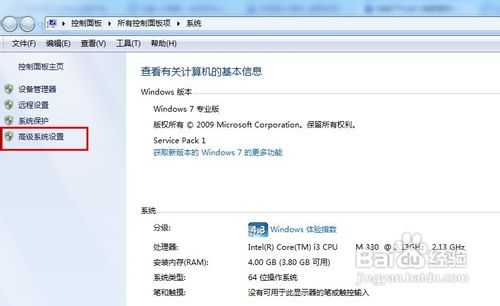 电脑开机慢怎么办?电脑开机慢的原因及解决方法汇总