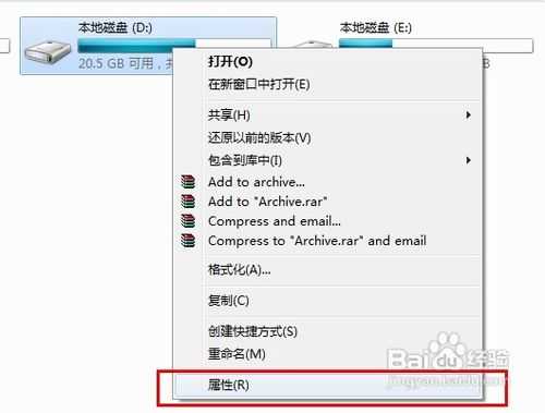 电脑开机慢怎么办?电脑开机慢的原因及解决方法汇总