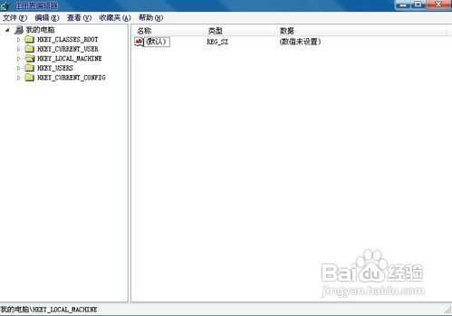 电脑开机慢怎么办?电脑开机慢的原因及解决方法汇总